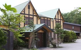 ドーミー 倶楽部 軽井沢